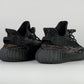 Adidas Yeezy Boost 350 V2 MX Rock