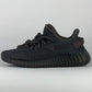 Adidas Yeezy Boost 350 V2 Static Black (Non-Reflective)