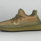 Adidas Yeezy Boost 350 V2 Sand Taube