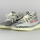 Adidas Yeezy Boost 350 V2 Zebra