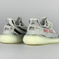 Adidas Yeezy Boost 350 V2 Zebra
